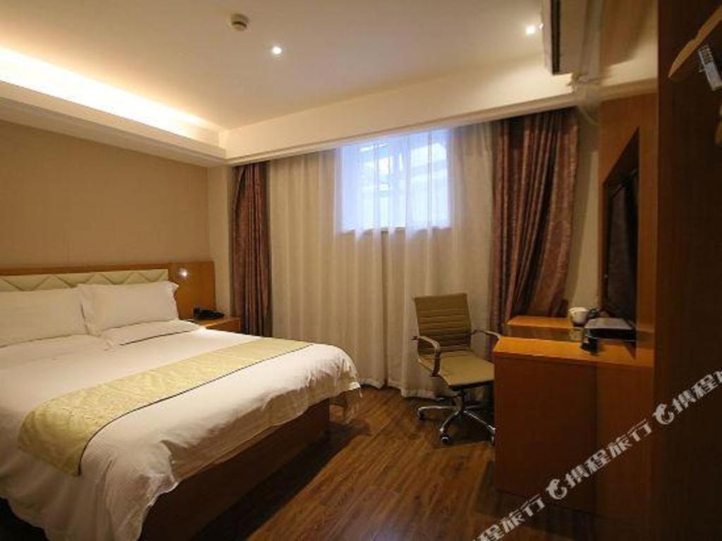 Hotel Yitel Hongqiao Railway Station National Convention And Exhibition Center