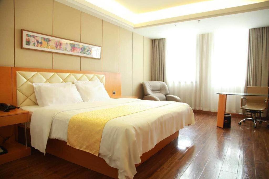 Yitel Hongqiao Railway Station National Convention And Exhibition Center