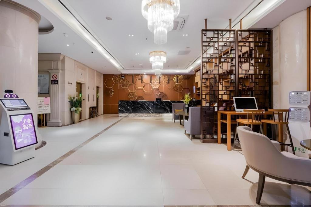 Yitel Hongqiao Railway Station National Convention And Exhibition Center Hotel